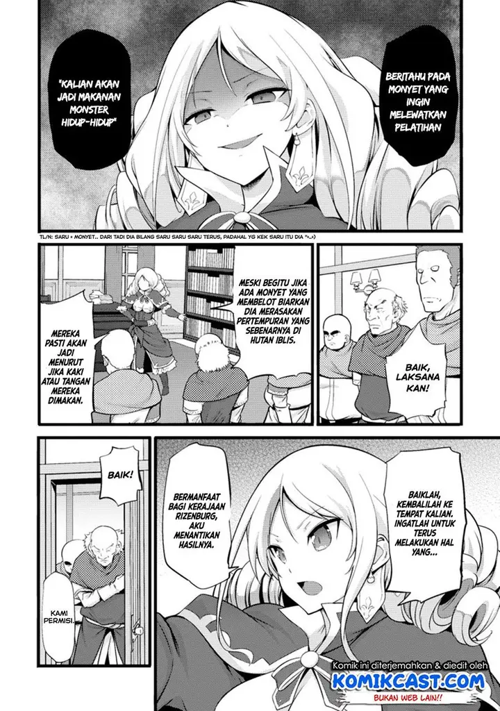 image-komik-hazure-hantei-kara-hajimatta-cheat-majutsushi-seikatsu-chapter-13.3-1/11