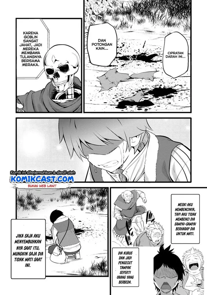 image-komik-hazure-hantei-kara-hajimatta-cheat-majutsushi-seikatsu-chapter-13.3-5/11