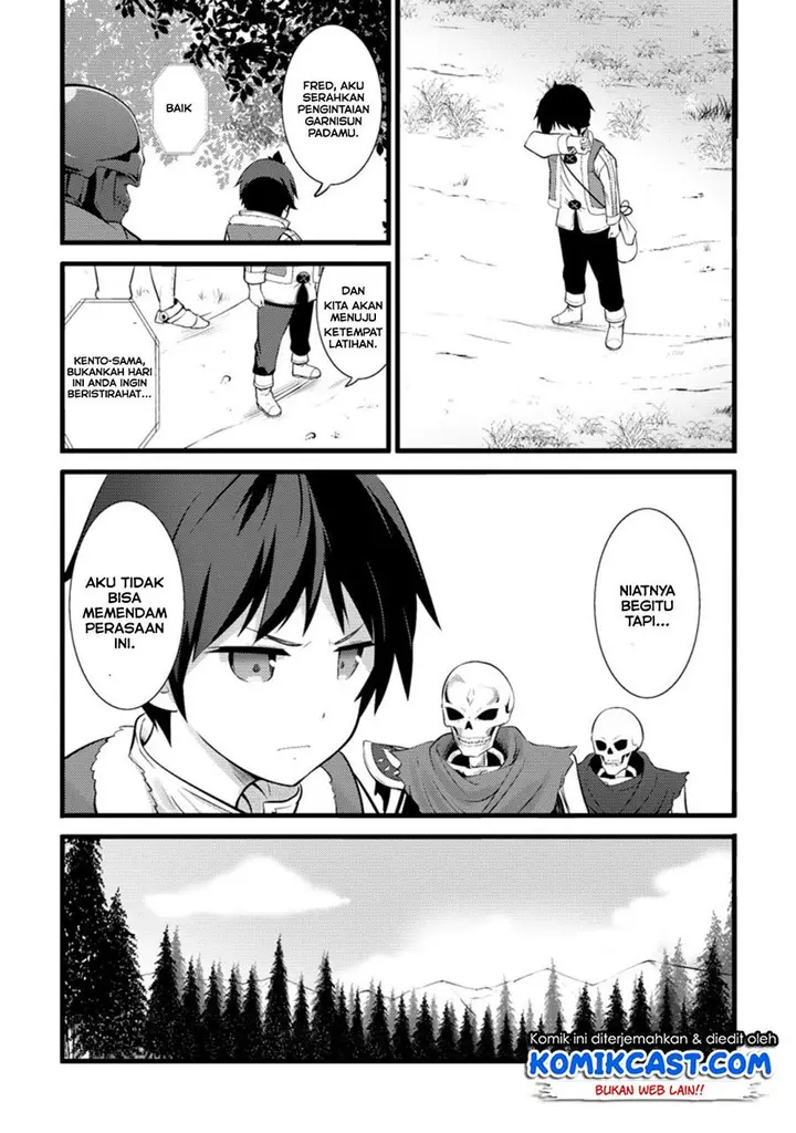 image-komik-hazure-hantei-kara-hajimatta-cheat-majutsushi-seikatsu-chapter-13.3-7/11