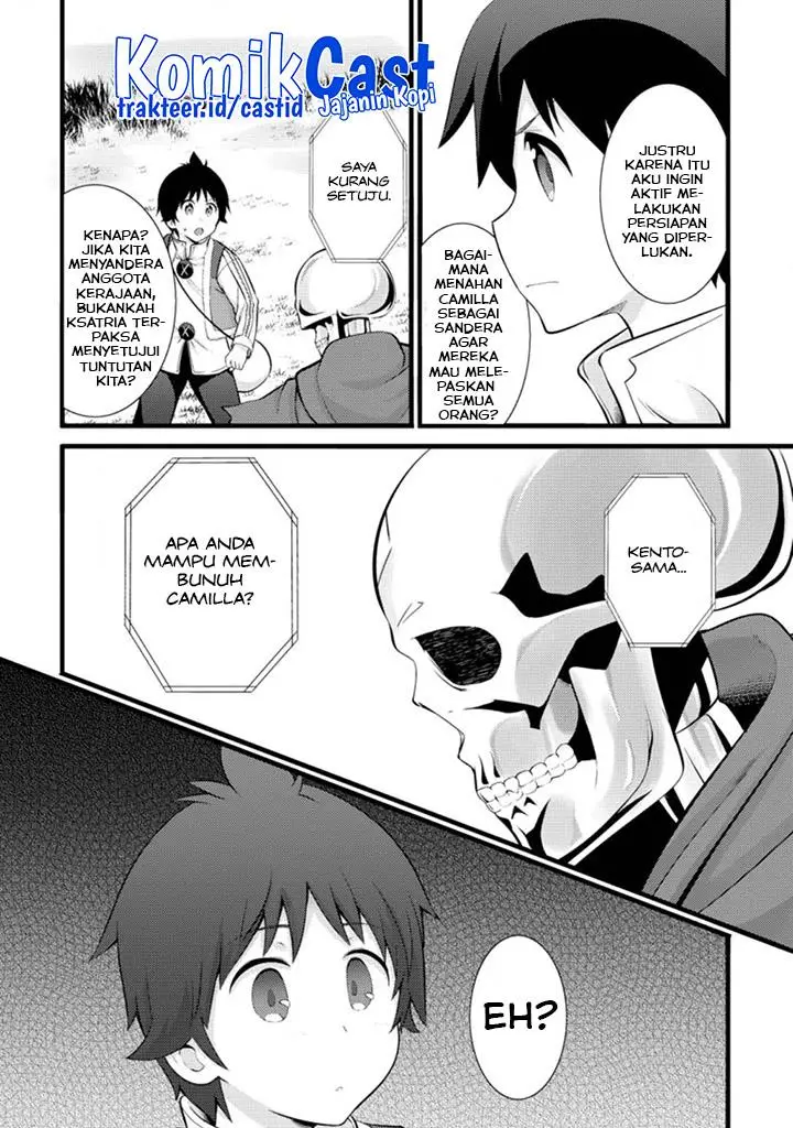 image-komik-hazure-hantei-kara-hajimatta-cheat-majutsushi-seikatsu-chapter-15.1-2/10