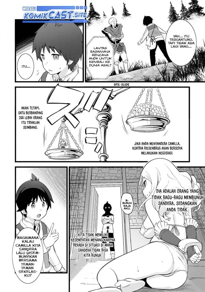 image-komik-hazure-hantei-kara-hajimatta-cheat-majutsushi-seikatsu-chapter-15.1-3/10