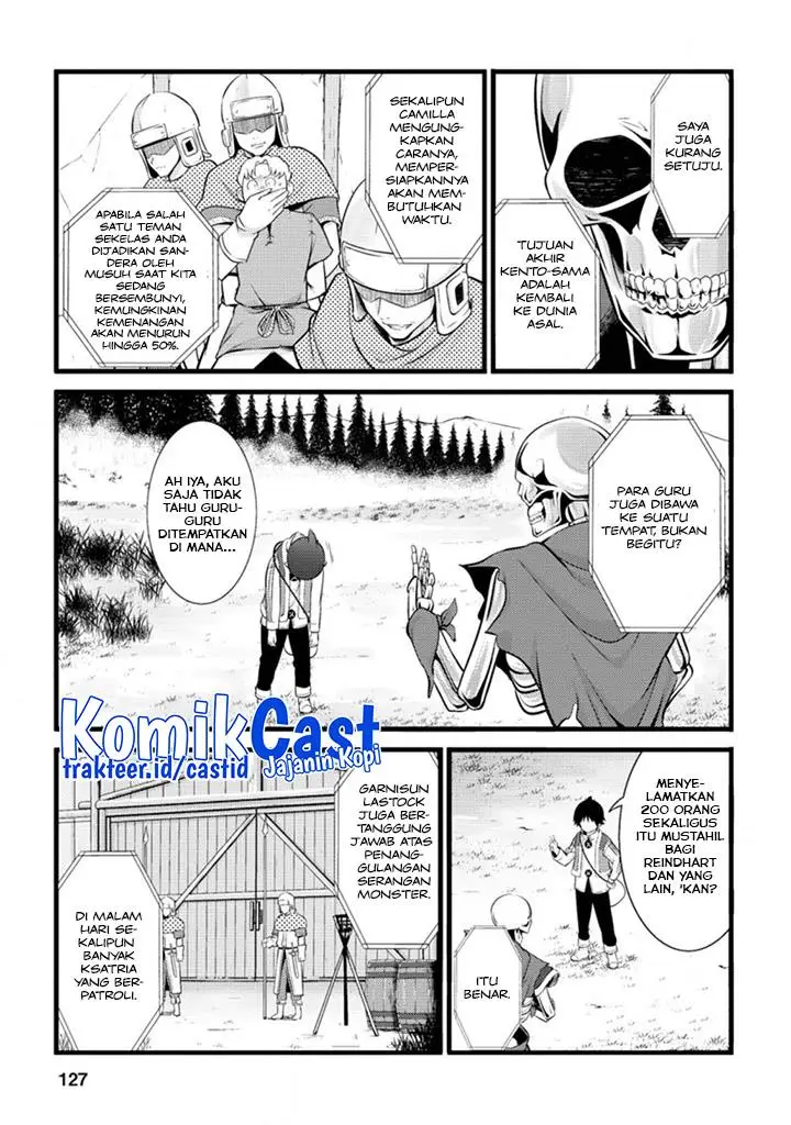 image-komik-hazure-hantei-kara-hajimatta-cheat-majutsushi-seikatsu-chapter-15.1-4/10