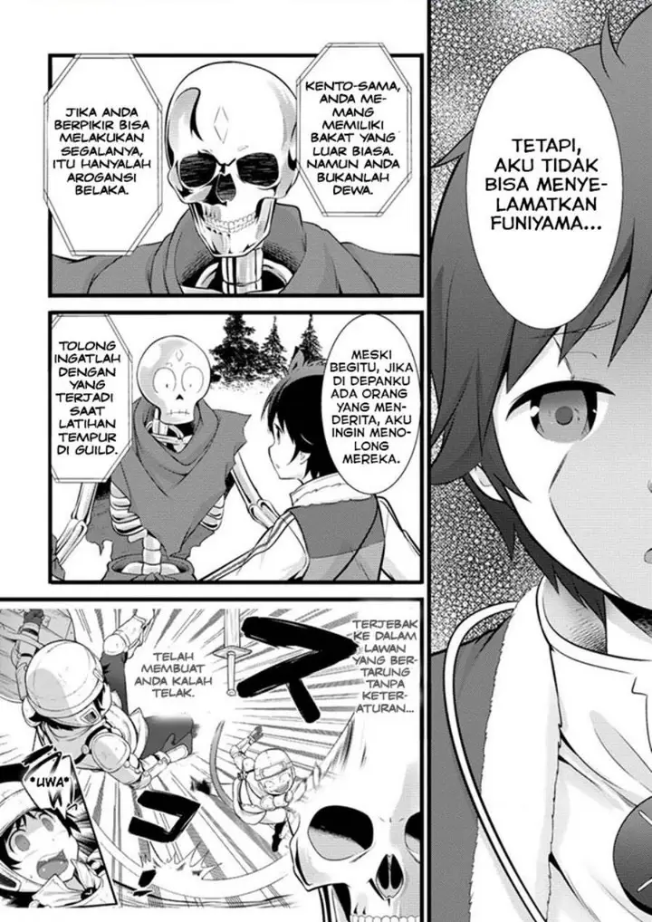 image-komik-hazure-hantei-kara-hajimatta-cheat-majutsushi-seikatsu-chapter-15.2-0/10