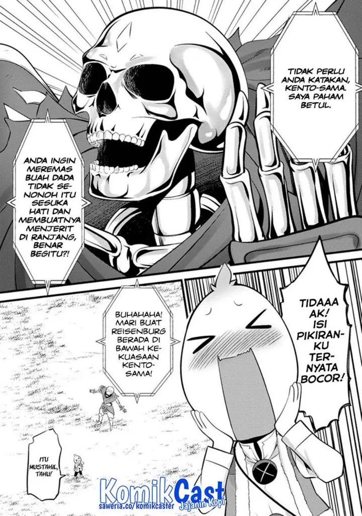 image-komik-hazure-hantei-kara-hajimatta-cheat-majutsushi-seikatsu-chapter-15.2-5/10