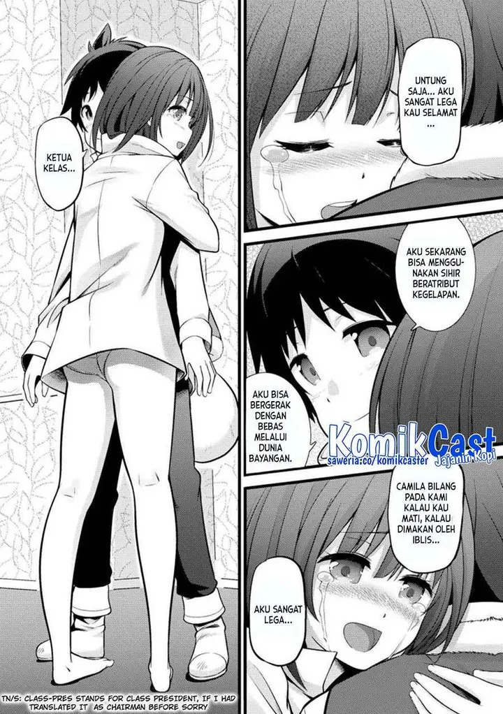 image-komik-hazure-hantei-kara-hajimatta-cheat-majutsushi-seikatsu-chapter-17.1-0/10
