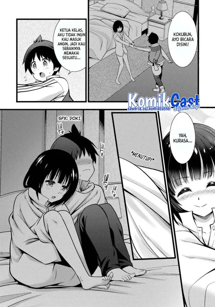image-komik-hazure-hantei-kara-hajimatta-cheat-majutsushi-seikatsu-chapter-17.1-1/10