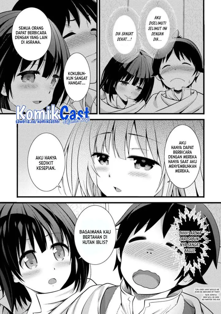 image-komik-hazure-hantei-kara-hajimatta-cheat-majutsushi-seikatsu-chapter-17.1-2/10
