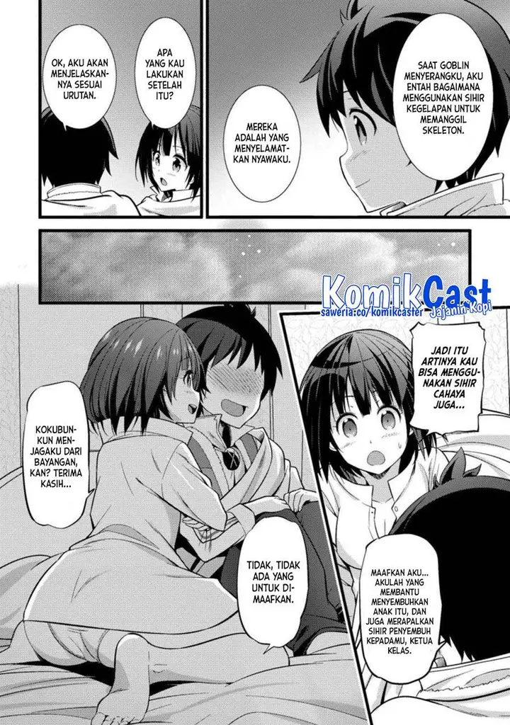 image-komik-hazure-hantei-kara-hajimatta-cheat-majutsushi-seikatsu-chapter-17.1-3/10
