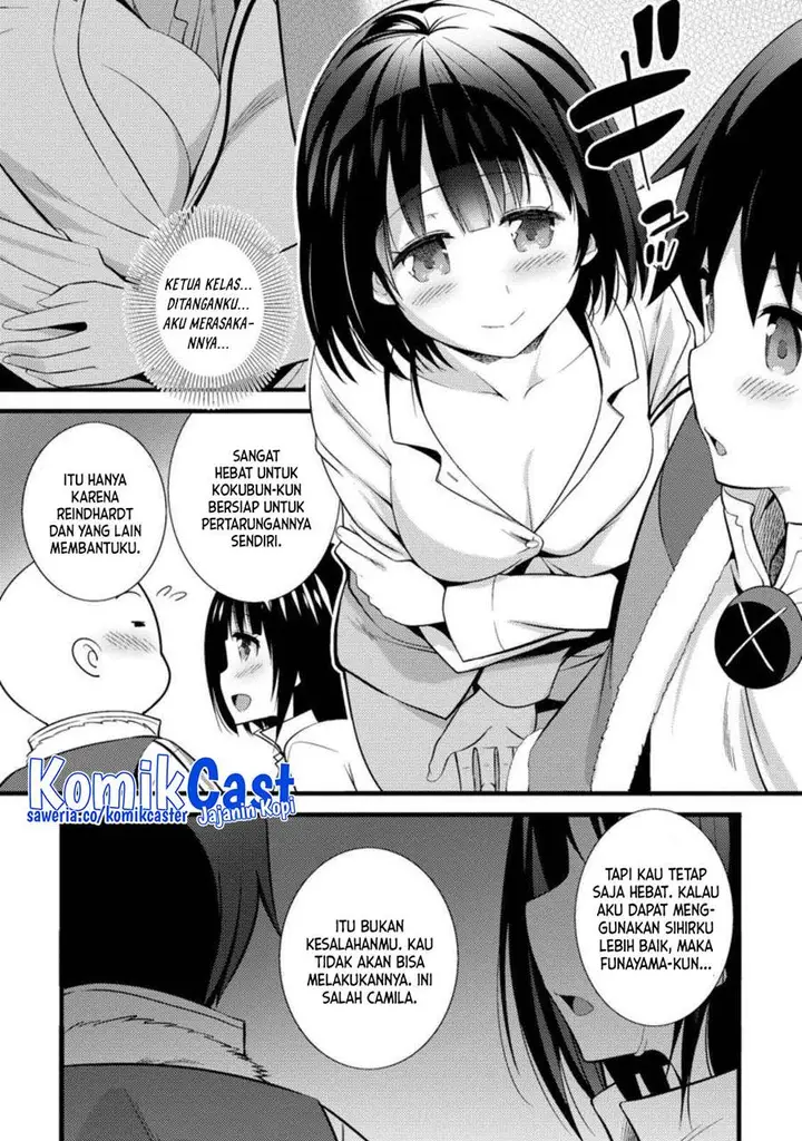 image-komik-hazure-hantei-kara-hajimatta-cheat-majutsushi-seikatsu-chapter-17.1-4/10
