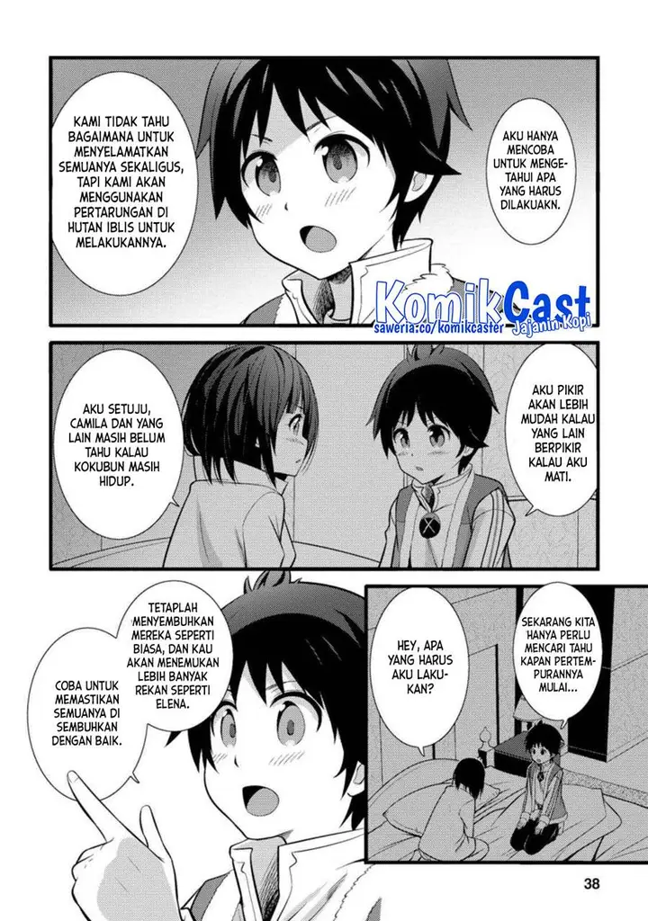 image-komik-hazure-hantei-kara-hajimatta-cheat-majutsushi-seikatsu-chapter-17.1-5/10