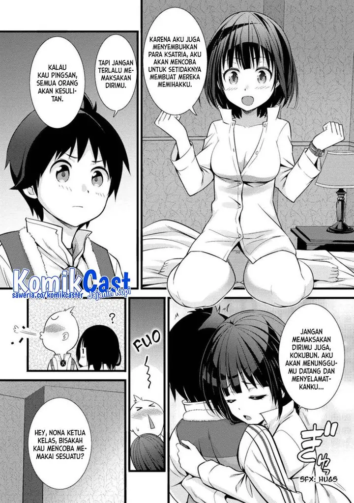image-komik-hazure-hantei-kara-hajimatta-cheat-majutsushi-seikatsu-chapter-17.1-6/10
