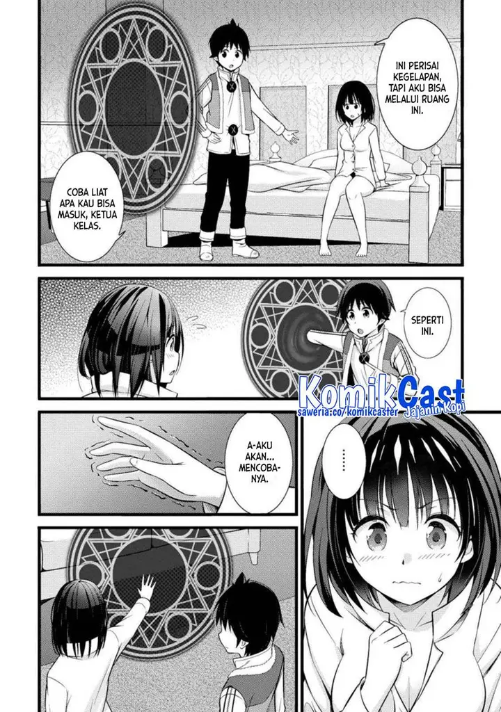 image-komik-hazure-hantei-kara-hajimatta-cheat-majutsushi-seikatsu-chapter-17.1-7/10