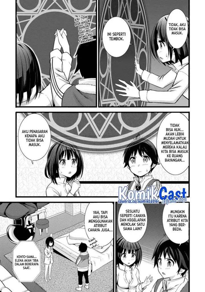 image-komik-hazure-hantei-kara-hajimatta-cheat-majutsushi-seikatsu-chapter-17.1-8/10