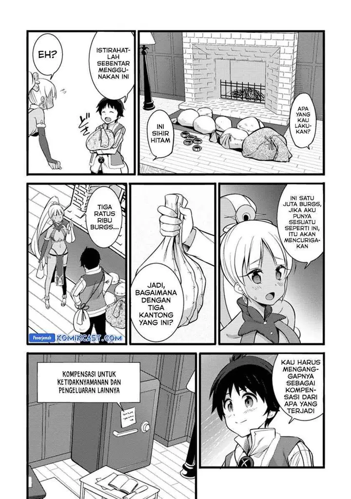 image-komik-hazure-hantei-kara-hajimatta-cheat-majutsushi-seikatsu-chapter-18.3-4/10