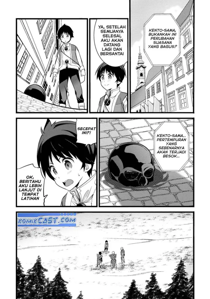 image-komik-hazure-hantei-kara-hajimatta-cheat-majutsushi-seikatsu-chapter-18.3-6/10