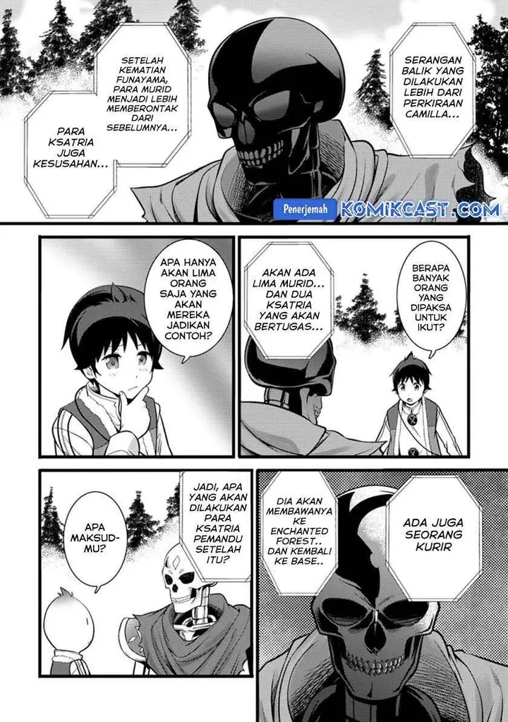 image-komik-hazure-hantei-kara-hajimatta-cheat-majutsushi-seikatsu-chapter-18.3-7/10