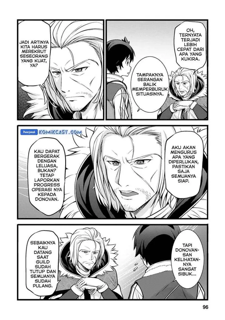 image-komik-hazure-hantei-kara-hajimatta-cheat-majutsushi-seikatsu-chapter-19-3/30