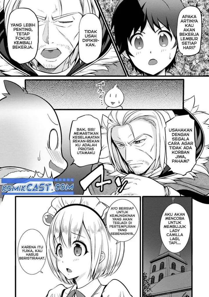 image-komik-hazure-hantei-kara-hajimatta-cheat-majutsushi-seikatsu-chapter-19-4/30