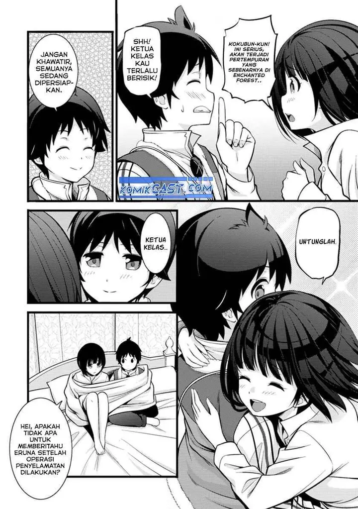 image-komik-hazure-hantei-kara-hajimatta-cheat-majutsushi-seikatsu-chapter-19-6/30