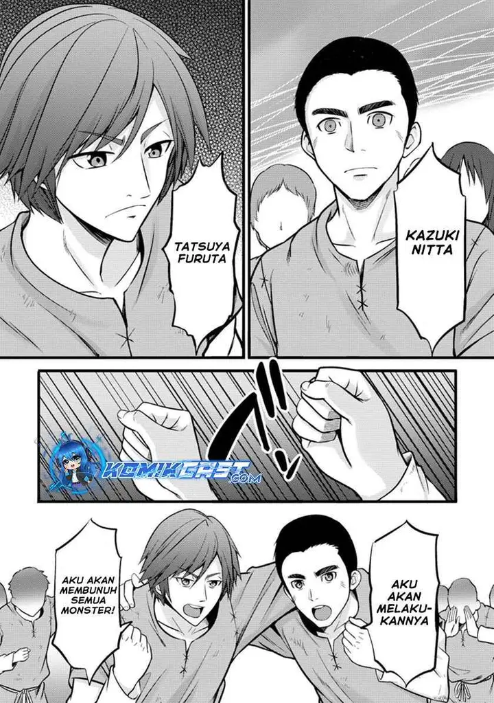 image-komik-hazure-hantei-kara-hajimatta-cheat-majutsushi-seikatsu-chapter-19-12/30