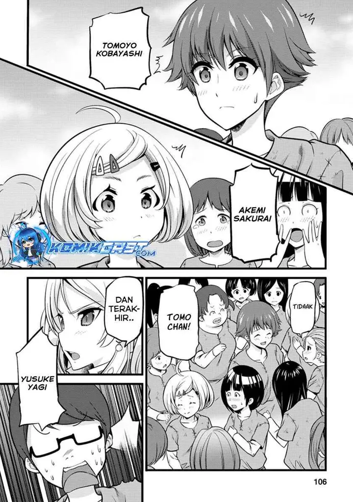 image-komik-hazure-hantei-kara-hajimatta-cheat-majutsushi-seikatsu-chapter-19-13/30