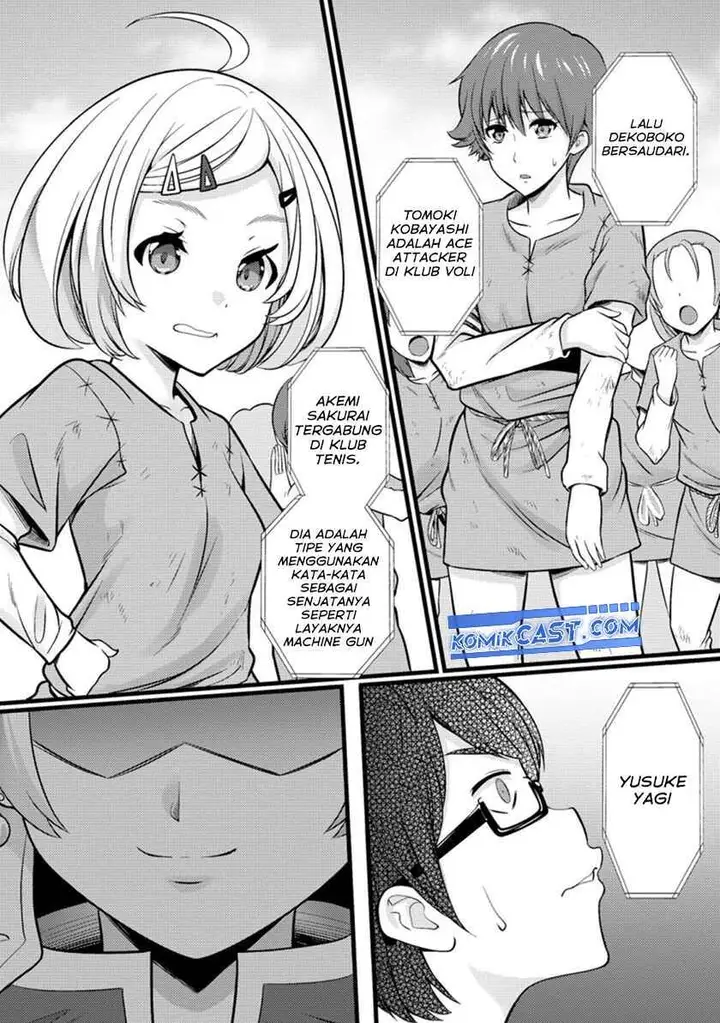 image-komik-hazure-hantei-kara-hajimatta-cheat-majutsushi-seikatsu-chapter-19-15/30