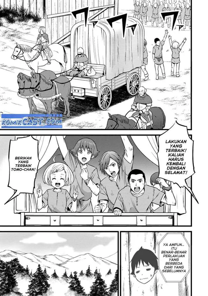 image-komik-hazure-hantei-kara-hajimatta-cheat-majutsushi-seikatsu-chapter-19-18/30