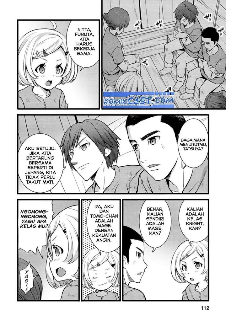 image-komik-hazure-hantei-kara-hajimatta-cheat-majutsushi-seikatsu-chapter-19-19/30