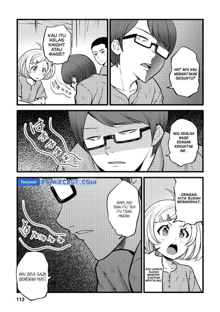 image-komik-hazure-hantei-kara-hajimatta-cheat-majutsushi-seikatsu-chapter-19-20/30