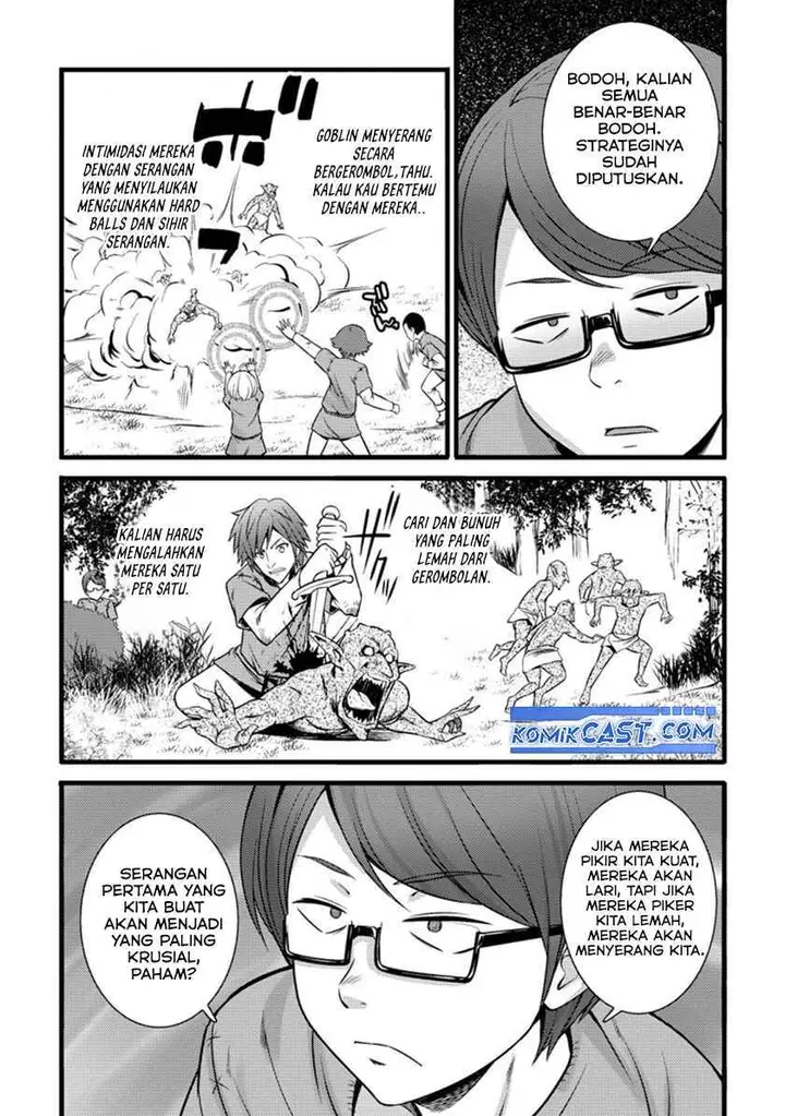 image-komik-hazure-hantei-kara-hajimatta-cheat-majutsushi-seikatsu-chapter-19-22/30