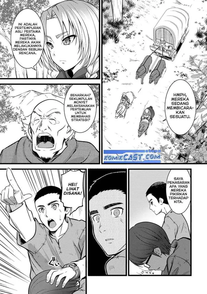 image-komik-hazure-hantei-kara-hajimatta-cheat-majutsushi-seikatsu-chapter-19-24/30
