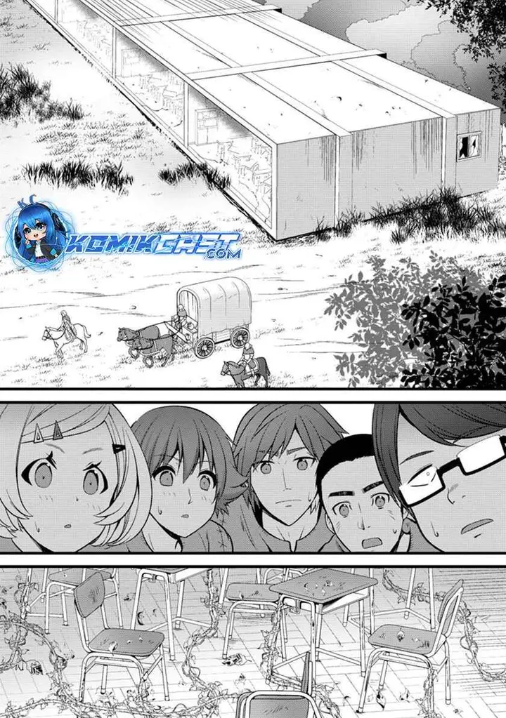 image-komik-hazure-hantei-kara-hajimatta-cheat-majutsushi-seikatsu-chapter-19-25/30