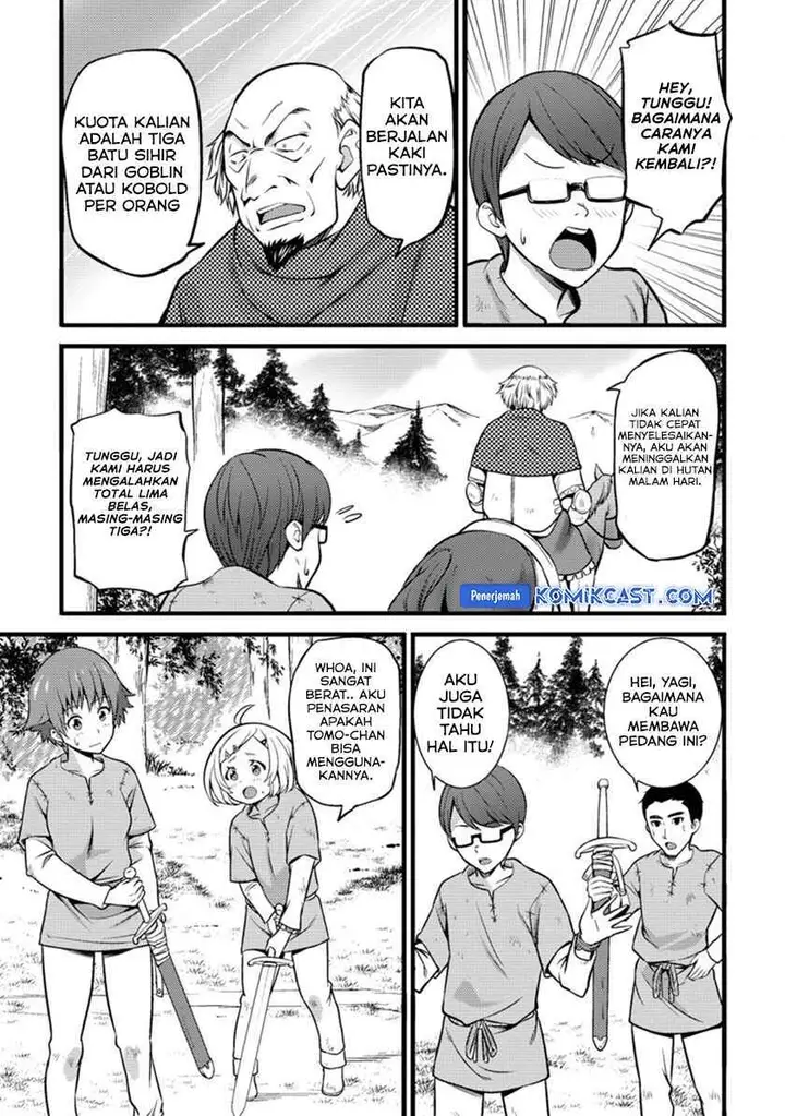 image-komik-hazure-hantei-kara-hajimatta-cheat-majutsushi-seikatsu-chapter-19-28/30