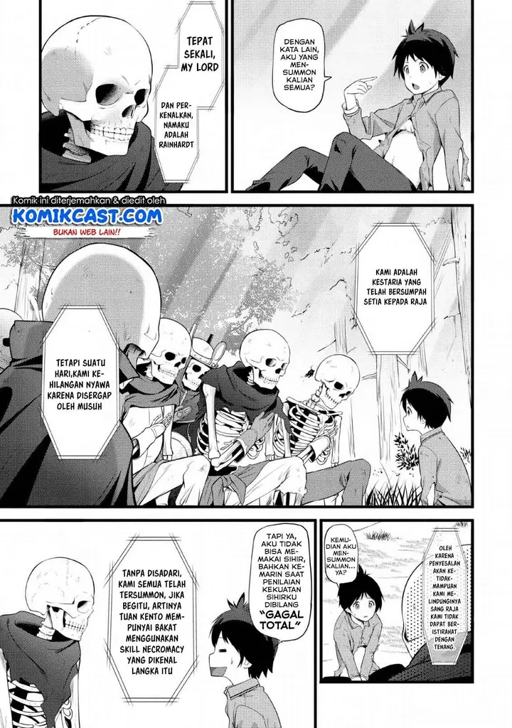 image-komik-hazure-hantei-kara-hajimatta-cheat-majutsushi-seikatsu-chapter-2-1/32