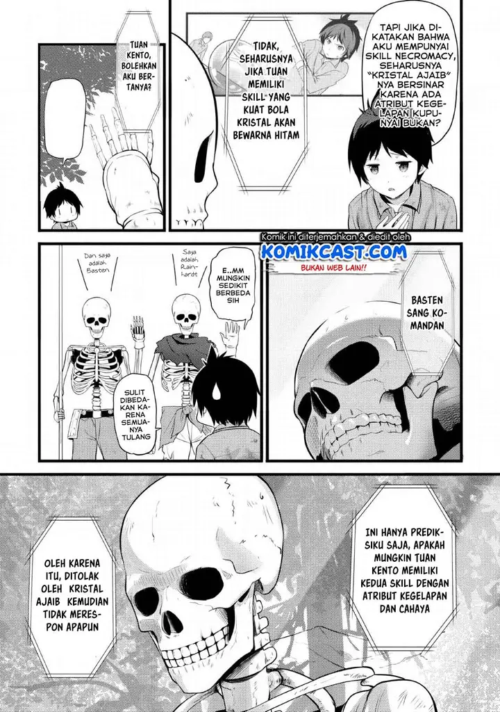 image-komik-hazure-hantei-kara-hajimatta-cheat-majutsushi-seikatsu-chapter-2-2/32