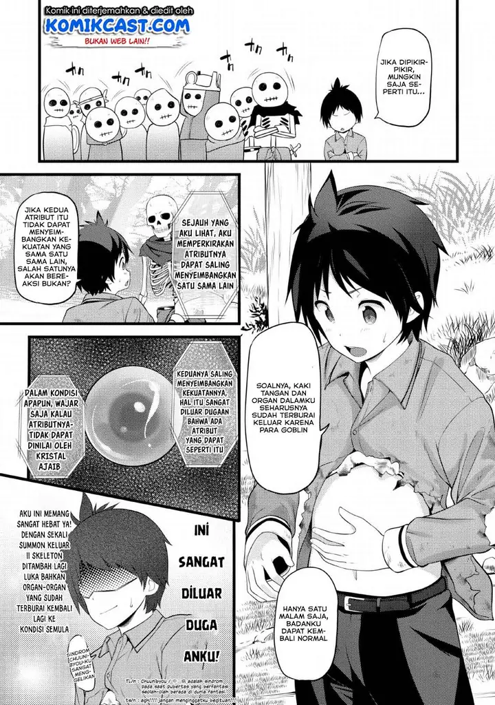 image-komik-hazure-hantei-kara-hajimatta-cheat-majutsushi-seikatsu-chapter-2-3/32