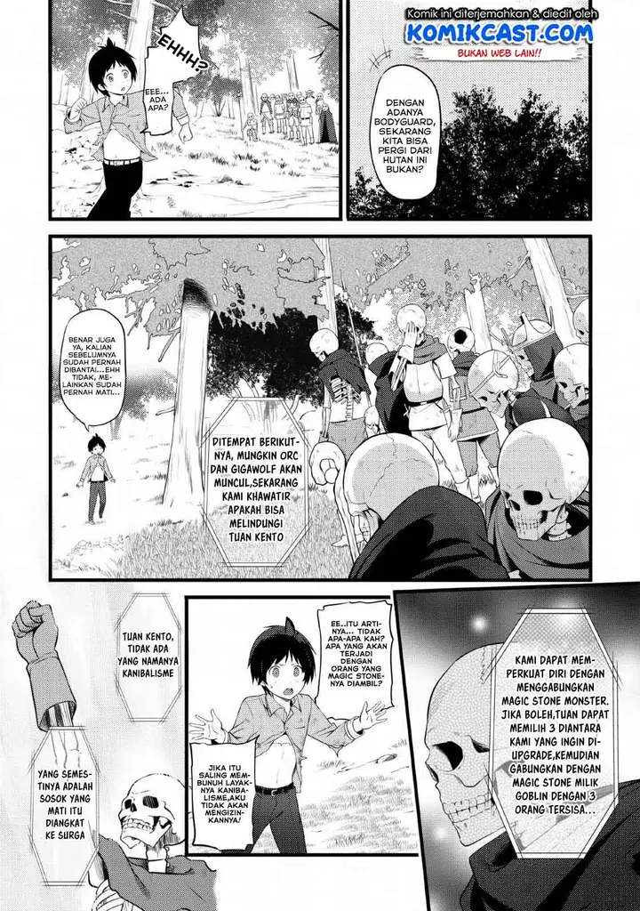 image-komik-hazure-hantei-kara-hajimatta-cheat-majutsushi-seikatsu-chapter-2-4/32