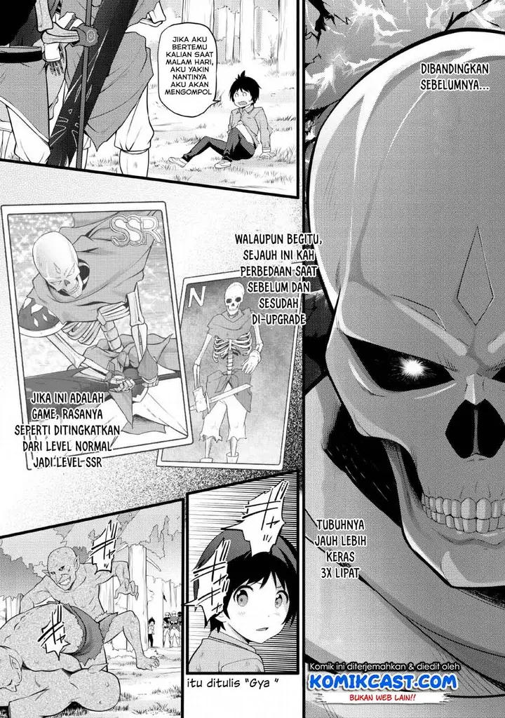image-komik-hazure-hantei-kara-hajimatta-cheat-majutsushi-seikatsu-chapter-2-12/32
