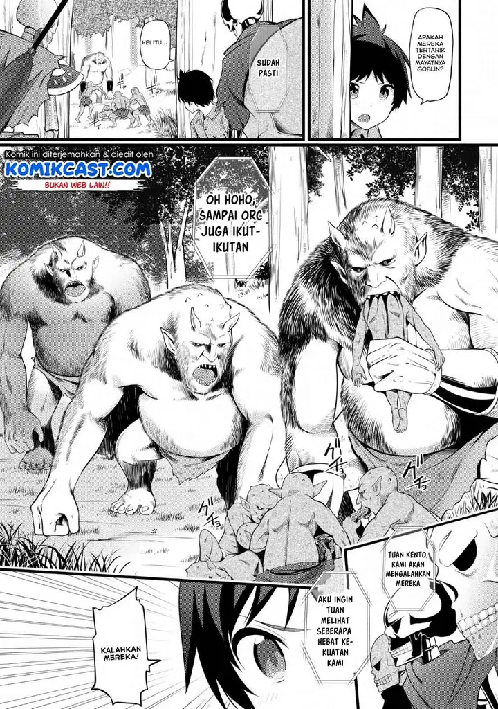 image-komik-hazure-hantei-kara-hajimatta-cheat-majutsushi-seikatsu-chapter-2-13/32