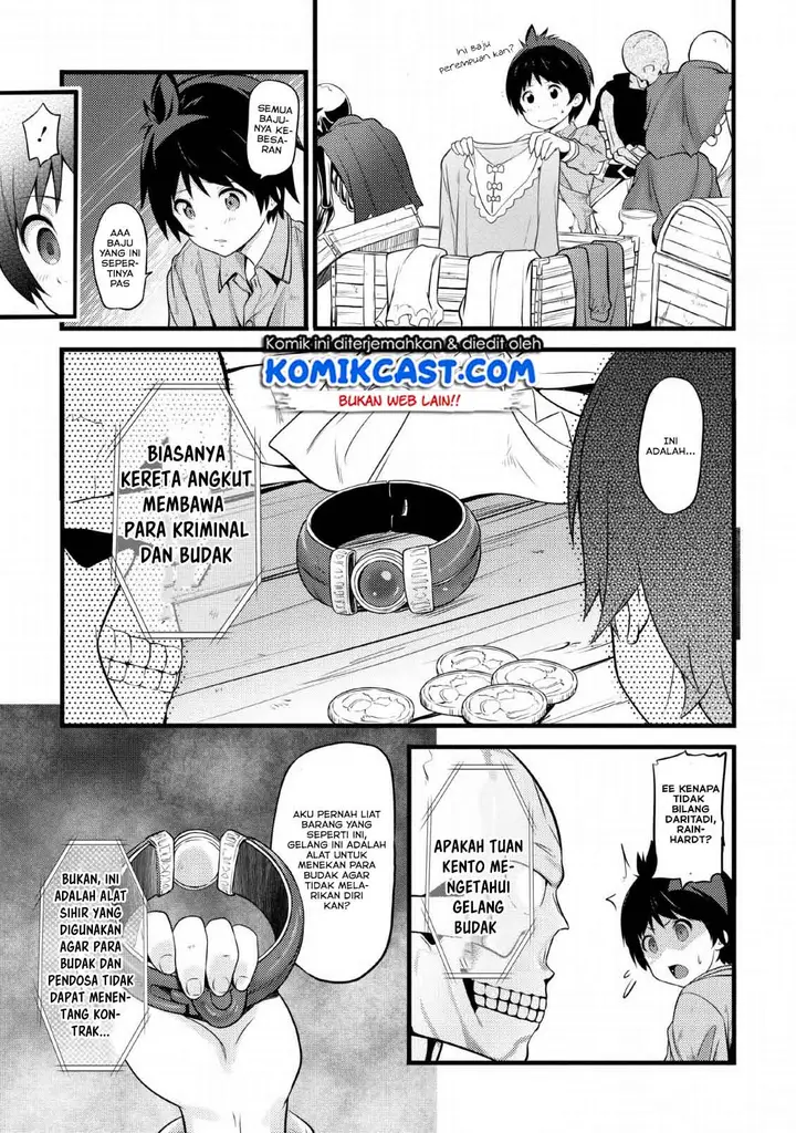 image-komik-hazure-hantei-kara-hajimatta-cheat-majutsushi-seikatsu-chapter-2-21/32