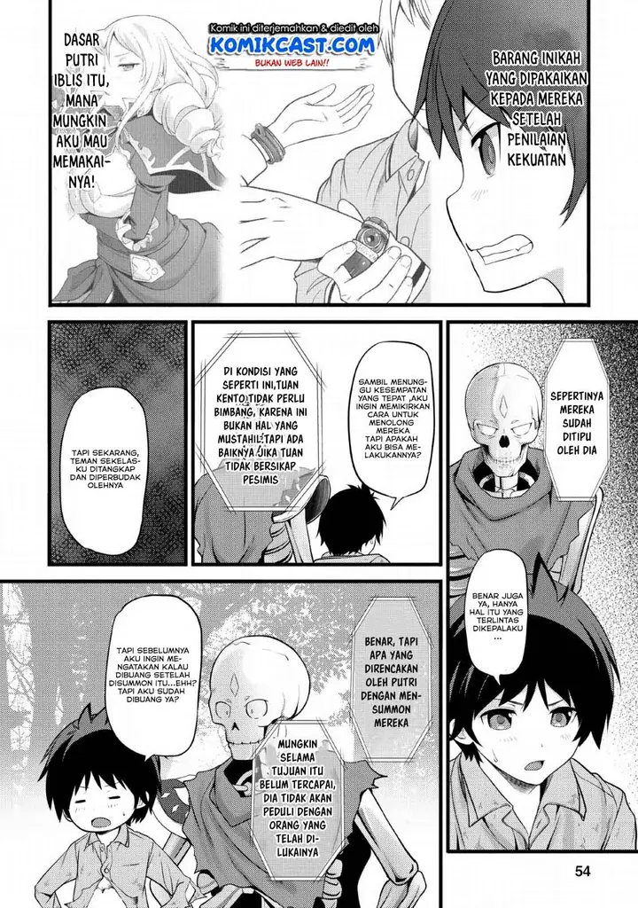 image-komik-hazure-hantei-kara-hajimatta-cheat-majutsushi-seikatsu-chapter-2-22/32