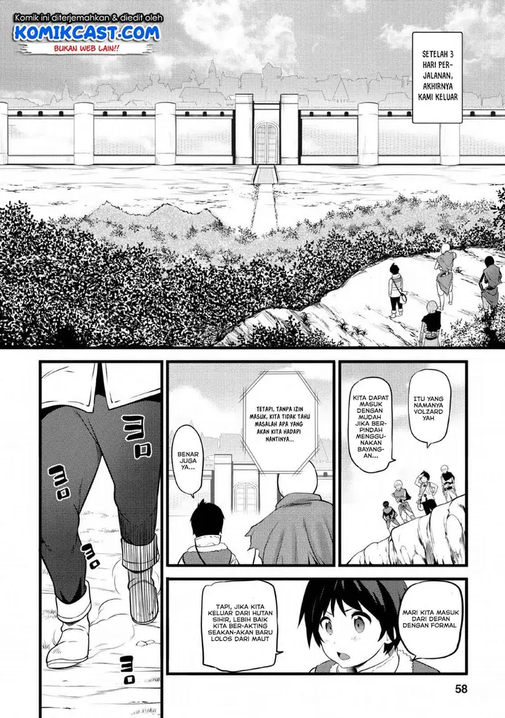 image-komik-hazure-hantei-kara-hajimatta-cheat-majutsushi-seikatsu-chapter-2-26/32