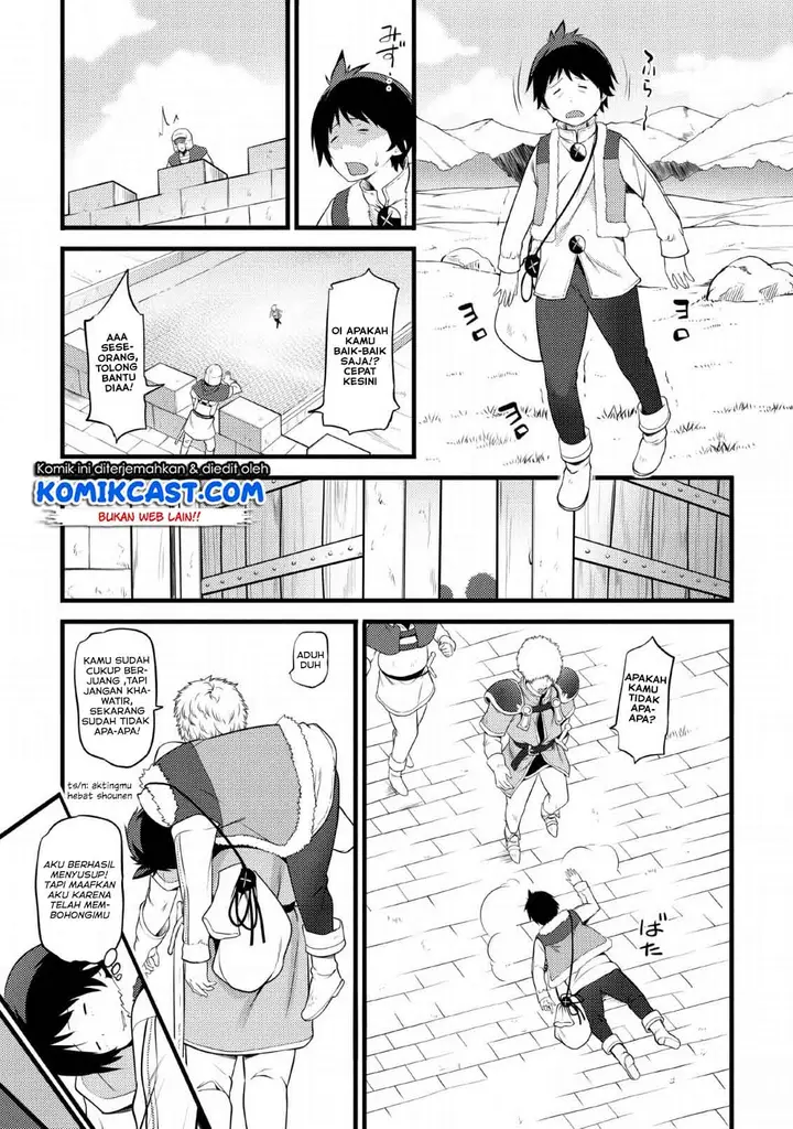 image-komik-hazure-hantei-kara-hajimatta-cheat-majutsushi-seikatsu-chapter-2-27/32