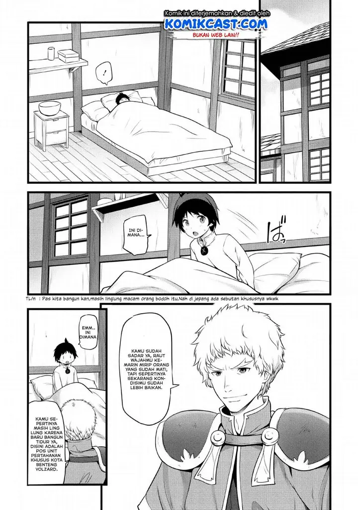 image-komik-hazure-hantei-kara-hajimatta-cheat-majutsushi-seikatsu-chapter-2-28/32