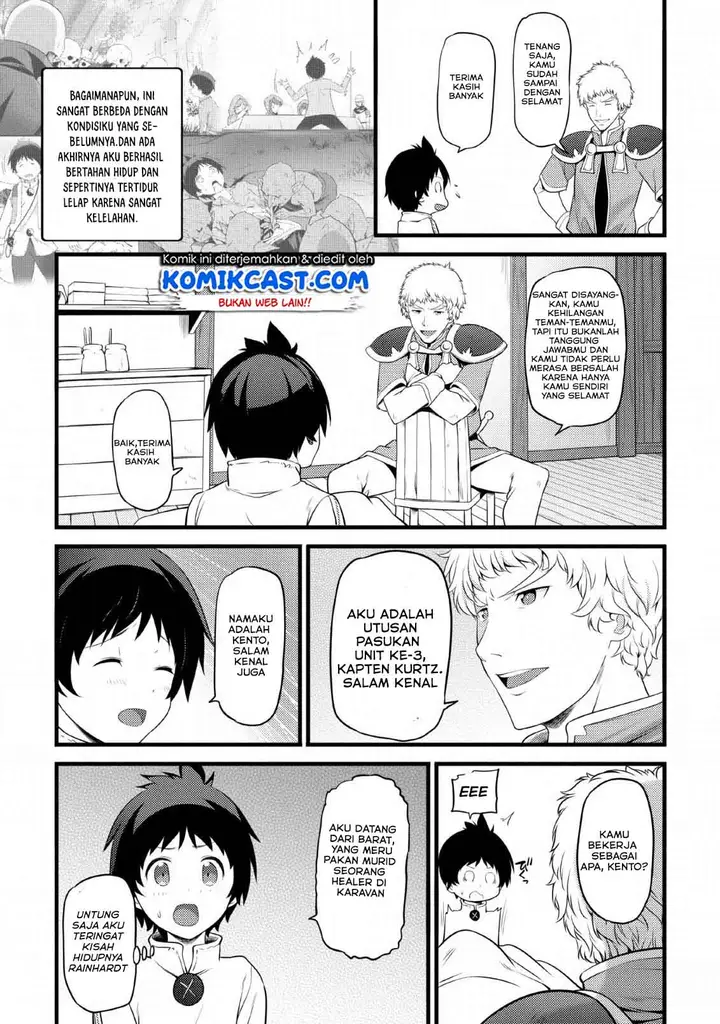 image-komik-hazure-hantei-kara-hajimatta-cheat-majutsushi-seikatsu-chapter-2-29/32