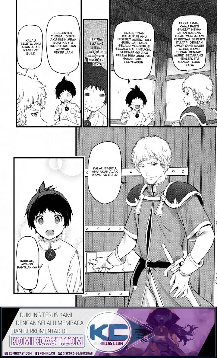 image-komik-hazure-hantei-kara-hajimatta-cheat-majutsushi-seikatsu-chapter-2-30/32