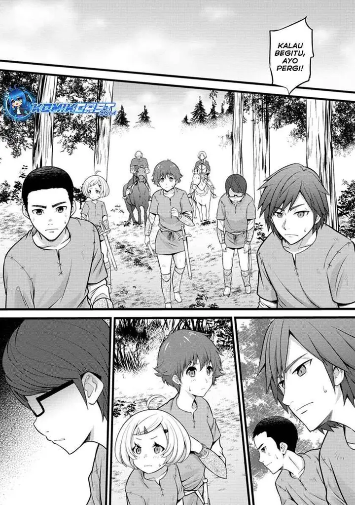 image-komik-hazure-hantei-kara-hajimatta-cheat-majutsushi-seikatsu-chapter-20-2/29