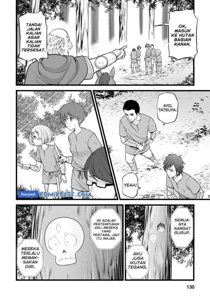 image-komik-hazure-hantei-kara-hajimatta-cheat-majutsushi-seikatsu-chapter-20-3/29