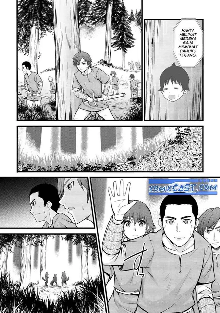 image-komik-hazure-hantei-kara-hajimatta-cheat-majutsushi-seikatsu-chapter-20-4/29