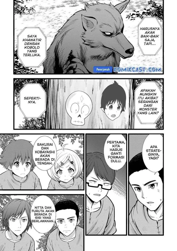 image-komik-hazure-hantei-kara-hajimatta-cheat-majutsushi-seikatsu-chapter-20-6/29